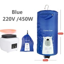 미니건조기 미니세탁기 1인 가전 의류 건조 접이식 시간 건조기 휴대용 의류 건조기 순환, 푸른
