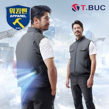 티뷰크 윈드 쿨링 냉감 선풍기 조끼