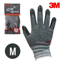 3M 니트릴 폼 코팅장갑 (회색) 작업용 안전장갑, M, 1개