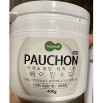 뽀숑 베이킹소다 분말세제, 400g, 4개