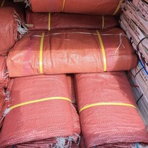 폐기물마대자루 쌀포대 건축 커피 폐기물 PP 양마대 60X90 60kg 100p, 100개입, 일반황마대
