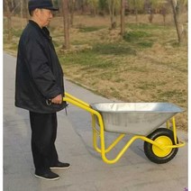 외발손수레 카트 농사용 구루마 운반 구루마, 파란색 외발 자전거 (공기 타이어)