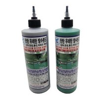 탄탄방수 다용도 다용도 균열 및 우레탄 방수본드 500ml 투명 녹색 회색