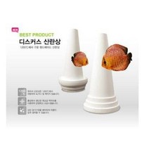 핫피쉬 디스커스 산란상 알받이형 소 [화이트], 1개