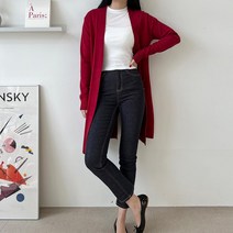 여자 환절기 단추 없는 니트 롱 가디건 데일리패션 기본템 선생님룩 교사룩