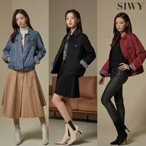[SIWY] 씨위 21 여자 여성 봄 가을 데님 자켓 아우터