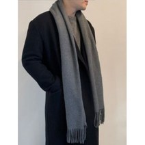 남자 여자 터치 머플러 목도리 숄 남성 여성 겨울 남녀공용 단체 크리스마스 선물 데일리