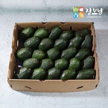 [오늘출발] 장보남 아보카도 중과 30개 5.1kg 대용량/ 우체국 택배