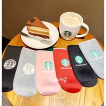 조하네샵 스타벅스 로고 텀블러 보틀 550ml 물병 케이스 4color 커버 파우치, 레드