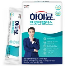 하이뮨 프로틴 밸런스 스틱 19g 10포 2박스 장민호 저분자 mbp가루 하이문 산양유 단백질 분말, 190g, 2개