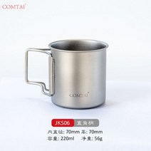 밥캠핑 엑스그릴 숯불그릴 밥캠핑엑스그릴 감성캠핑 감성캠핑필수 800도씨그리들 800도씨화로대 접이식그릴, 02