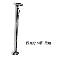 명품 지팡이 노인보행보조기 미끄럼방지 3FEET LOVE, 작은 4 피트 검은 색 고정개