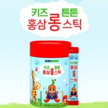 성장기 어린이 면연력 기억력 증진 피로개선 키즈튼튼홍삼롱스틱+쇼핑백포함