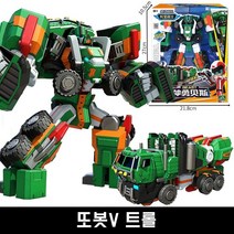 또봇V 트롤 로봇장난감, 혼합색상