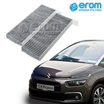 이롬필터 CUK29003-2 프리미엄 활성탄 에어컨필터, 1set, 시트로엥 피카소 C4 2.0 BlueHDi (13~19년)