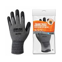 크린가드 G50 슈프림 터치 글러브 대형 10매 44239