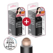 4세대 프리미엄 VALL 얼굴 기름종이 1+1이벤트 오일 컨트롤 롤러 개기름 지우개 대형 18개월이상사용분 세척후 재사용가능, 스피어, 블랙+블랙
