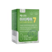 루테인 지아잔틴 효능 알티지 오메가3 비타민 A B E 저온 초임계추출 독일 KD Pharma사 30캡슐