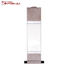 서예박사 작품용족자 15cmX60cm 공족자 빈족자 서예작품쓰기 가훈족자
