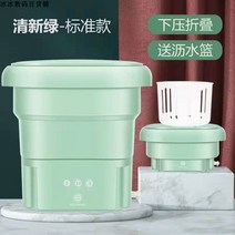 행주짜는기계 행주 짤순이 접이식 미니 탈수기 가정용, E