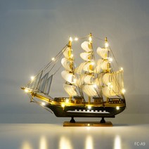 앤틱 수공예 배모형 범선 장식품 공예품 인테리어 모형배 23종, 40CM 세트1