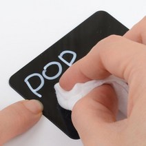 미니 양면 블랙 POP보드 5개 손글씨메뉴판 블랙보드스탠드 칠판메뉴판 자석보드판 미니블랙보드 게이밍마우스패드 블랙보드 학교칠판 자석칠판시트지, 대