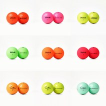 로스트볼 볼빅 세인트나인 컬러 무광 비비드 20알 A-AA+등급 선택가능, (유광)세인트나인 A+, 핑크 20알