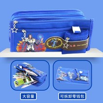 삼려구 필통 쿠로미 미로티 옥계개 문구함 초등학생 잔지갑 여귀여운 필통, B타입 투라대륙 잔지갑