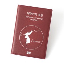 블랑플뢰르 소가죽 안티스키밍 독도 여권케이스