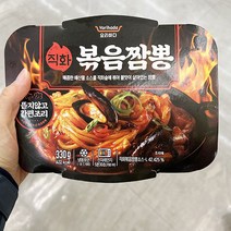 요리하다 직화볶음짬뽕 330g x 2개, 아이스보냉백포장