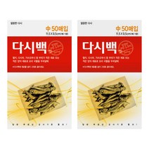 티앤씨일렉트로닉스 다시백 중, 2팩