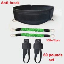 웨이트밴드 60-240 파운드 라텍스 고무 저항 밴드 스쿼트 허벅지 강도 농구 훈련 하이 점프 트레이너 배구, 02 60 pounds