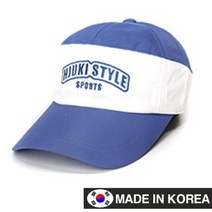 [알티피아] 여름 중년 등산 낚시 스포츠 모자 볼캡 유키스타일