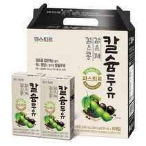 검은콩깨칼슘두유(48팩)/쾌변두유(40팩), 검은콩칼슘두유(48팩)