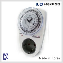 [국제산전]콘센트형타이머/국산/전기절약/15분/KI-05, [선택04-4] KI-04 3W(정전보상형)
