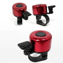 자전거 도난 방지 경보기 자전거 알람 벨 산악 로드 경적 사운드 안전 경고 사이클링 핸들 바 합금 링, 02 빨간