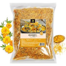 마리골드 건재 300g, 1개
