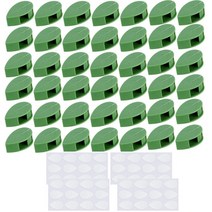 식물케어 10/20/40PCS 식물 등반 고정 클립 잎 모양 자기 접착 성 보이지 않는 걸이 Tracele, 02 40pcs