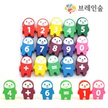 영유아용 숫자놀이교구 원목도미노 30 교육완구