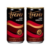 롯데칠성 칸타타 175ml 캔 x 30개 아메리카노/프리미엄라떼, 아메리카노