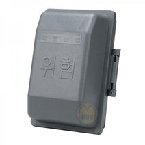 대영 PVC분전함 1P 145x220x90mm 노출형박스 스위치박스