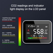 공기질측정기 휴대용 이산화탄소검출기 https://www.aliexpress.com/item/32887380765.html "WiFi 스, 한개옵션0