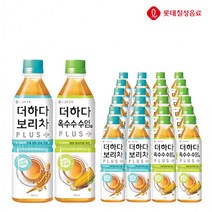 롯데칠성 더하다 보리차+옥수수수염차 플러스 혼합 500ml x (각12개)총24개 곡물차 액상차 보리음료ILM, 상세페이지 참조, 상세페이지 참조
