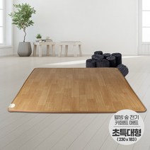 사계절구들장 전기카페트매트 초특대형 230x 183cm, 없음