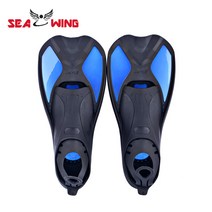 어린이 물갈퀴, SP2100 블랙 블루
