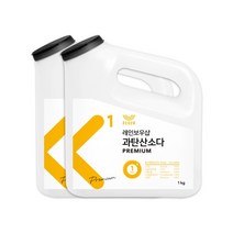 레인보우샵 K1 과탄산소다 프리미엄 왕톡톡이, 1kg, 2개