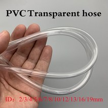 1M/3M PVC 소프트 호스 ID 2 3 4 5 6 8 10 12 14 16 18 20 25 32mm 무취 플라스틱 투명 워터 펌프 플렉시블 튜브, [01] 1M, [15] 12X14mm, 01 1M_15 12X14mm