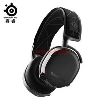 스틸시리즈 아크티스 ARCTIS 7P 유무선 게이밍 헤드셋 PS5