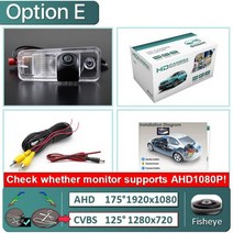 GreenYi-170 ° AHD 1080P 스페셜 차량 후방 카메라 현대 산타페 IX25 2013 2014 2015 Creta Carens Azera SantaFe 자동차용 가, E-AHD1080P-175deg