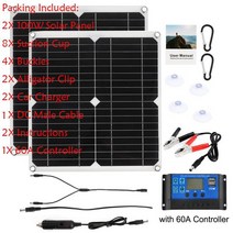 태양열발전기 모듈 소형 가정용 캠핑 주택용 태양광 DC18V 200W 태양 전지 패널 키트 60A 컨트롤러 USB 5V, 05 200W 60A kit